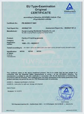 Certificate F2 Crackling Granules